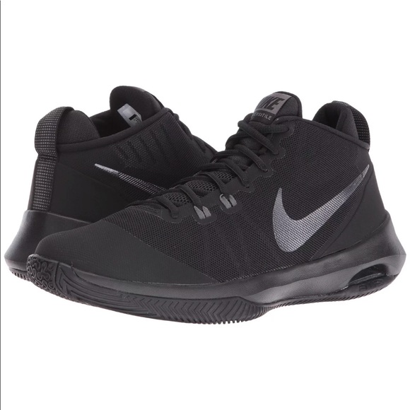 nike men's air versatile